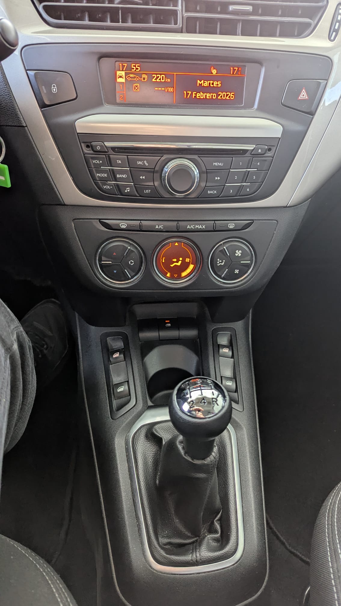 WhatsApp Image 2026-02-17 at 17.17.37 (1)