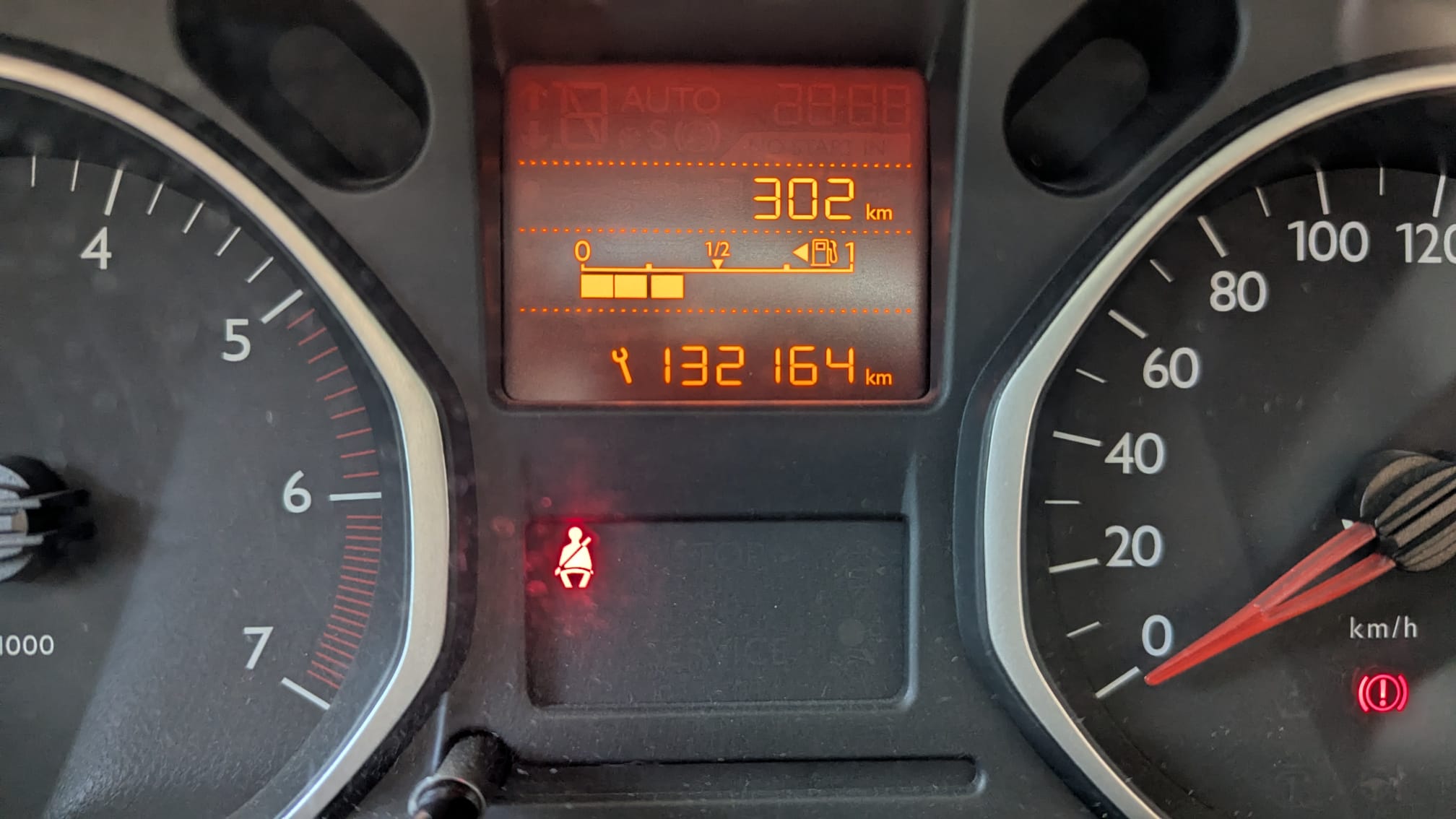 WhatsApp Image 2026-02-17 at 17.17.37 (2)